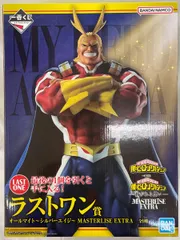 【未開封】ラストワン賞 オールマイト～シルバーエイジ～ 一番くじ 僕のヒーローアカデミア -紡がれる想い-