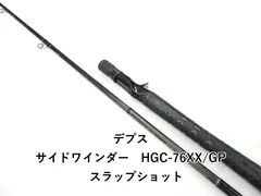 2026年最新】スラップショットGPの人気アイテム - メルカリ