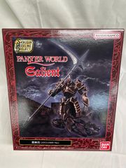 新品】機甲界ガリアン 邪神兵＆鉄巨神セット （メタリックカラーVer