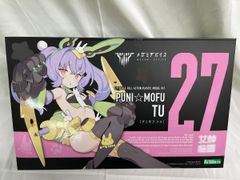 コトブキヤ PUNI☆MOFU トゥ・雪トゥ 組み立て済みジャンク2体セット
