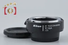 【中古】Nikon テレコンバーター AF-S TELECONVERTER TC-14E II フルサイズ対応 Nikon AF-S TC-14E II テレコンバーター フルサイズ対応
