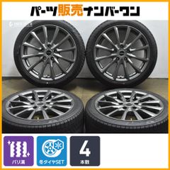 Kiramaso7 様専用 Z34 後期 純正ホイール NANKANG タイヤ - メルカリ