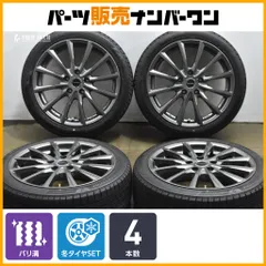 【バリ溝】バルミナ 17in 7J +53 PCD114.3 ブリヂストン ブリザック VRX3 195/45R17 ZC32S ZC33S スイフトスポーツ NC ロードスターのサムネイル