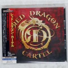 2026年最新】red dragon cartelの人気アイテム - メルカリ