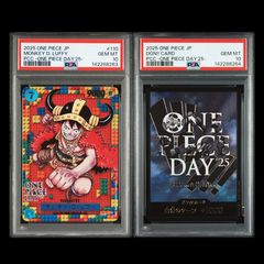 PSA10 ルフィ 連番 MAGAZINE & ONE PIECE DAY 25 - メルカリ