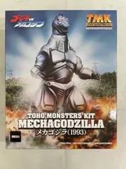 【未開封】TOHO MONSTERS KIT メカゴジラ (1993) (プラモデル)