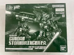 2026年最新】mg 1/100 ガンダムストームブリンガーの人気アイテム