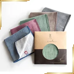 【新品】 トップファクトリー今治 今治タオル ハンカチ メンズ レディース 25cm×25cm ギフト ブランド 綿 セット 今治いろは 無地 ガーゼ Fセット5枚組(ブラック&ダークブルー&ワイン&グリーン&ブラウン) 0