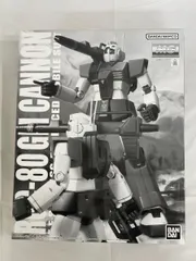2026年最新】1/100 MG RGC-80 ジム・キャノン 「機動戦士ガンダム MSV