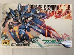 [미개봉] HG 기동전사 건담 00 GNX-Y903VW 브레이브 지휘관용 시험기 1/144 스케일 색으로 구분된 프라모델