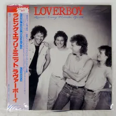 2026年最新】basi レコード lovebumの人気アイテム - メルカリ