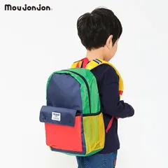 moujonjon はっ水加工無地 配色リュック バックパック M L キッズ 子ども バッグ キャンプ  アウトドア 遠足のサムネイル