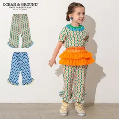 ocean&ground レトロパターンフリルパンツ 子供服 おしゃれ パンツ ボトムス  春 夏 女の子 キッズ トドラー園 男の子 女の子