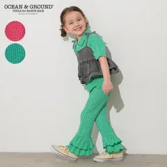 Ocean&Ground Jr.ジャガードフリルパンツ フリルパンツ キッズ ジャガード チェック 裾フリル ロングパンツ 女の子 子供服