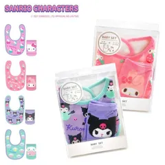 スタイ ベビーセット サンリオ キャラクター ビブ ソックス 靴下 ベビーソックス 出産祝いセット 2点 ギフト プレゼント ベビー 赤ちゃん