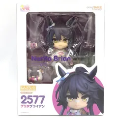 2026年最新】ナリタブライアン ねんどろいどの人気アイテム - メルカリ