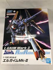 R3 エルガイムMk-II 05 - メルカリ