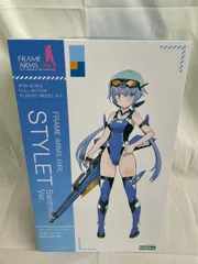 【未開封】フレームアームズ・ガール スティレット Swimsuit Ver. (プラモデル)