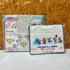 1) Disney ディズニー 東京ディズニーリゾート ミニタオル 3枚組 ダッフィー＆フレンズ メモリーゴーラウンド スーベニアランチケース ミッキーマウス