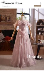 ピンク ロングドレス レディース オフショルダー ノースリーブ プリンセスライン エレガント きれいめ パーティードレス 礼服 演奏会 発表会 宴会 成人式 誕生日 司会 イベント お呼ばれ フォーマル ロング丈 特別な日 ステージ衣装 ドレス ワンピース