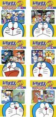 ケース付き】ドラえもん テレビ版スペシャル特大号 秋の巻 DVD全巻