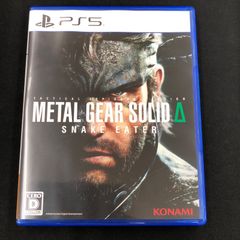 중고 PS5 메탈 기어 솔리드 델타 스네이크 이터 METAL GEAR SOLID Δ SNAKE EATER