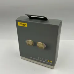 2026年最新】Jabra Elite 85t Gold Beige の人気アイテム - メルカリ