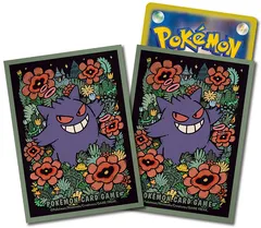 ポケモンカード ゲンガー デッキシールド プレミアムグロス スリーブ Pokemon Sleeves Gengar