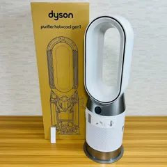 ダイソン　　Purifier Hot + Cool ジャンク品 Dyson-HP02-Thumbnail.jpg