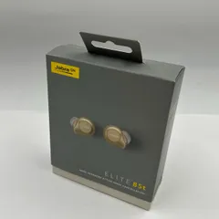 2026年最新】Jabra Elite 85t Gold Beige の人気アイテム - メルカリ
