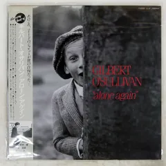 2026年最新】gilbert o'sullivan alone againの人気アイテム - メルカリ