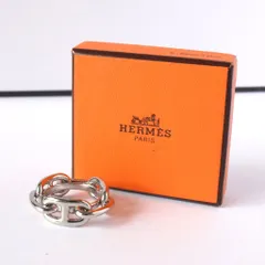 エルメス ルガテ シェーヌダンクル スカーフリング シルバー 箱付き 22号