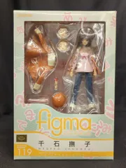MAXFACTORY figma 化物語 千石撫子 119