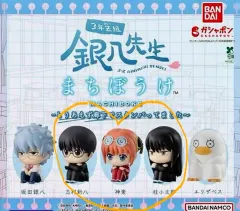 バンダイ 銀魂 3年Z組銀八先生 まちぼうけ