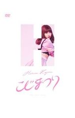 BABYMONSTER CHOOM お渡し会 ポストカード アヒョン - メルカリ