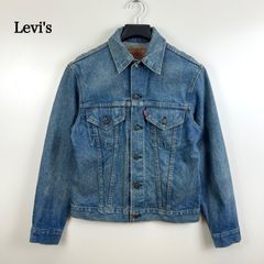 LEVIS 2nd 71507-XX 97年製 日本製 復刻 デニムジャケット - メルカリ
