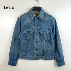 Levi's 70s 80s USA vintage 70505-0217 4th denim jacket 38 M リーバイス スモールe デニムジャケット 裏527 後期ケアタグ リペア無し 紙パッチ アメリカ製 ヴィンテージ