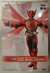 반프레스트 DXF Solid Heroes 가면 라이더 오즈 가면 라이더 오즈 타자돌 콤보
