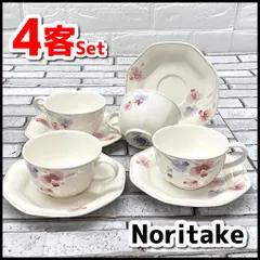 2026年最新】noritake CRAFTONEの人気アイテム - メルカリ