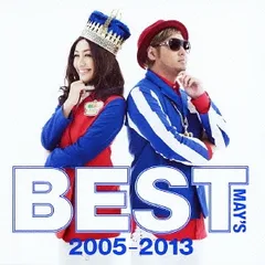 BEST 2005-2013 通常盤 【CD、音楽 中古 CD】レンタル落ち