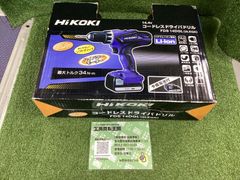 日立工機 FWH14DGL インパクト 充電器・バッテリー2個付 - メルカリ