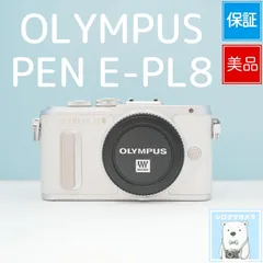 OLYMPUS PEN E-PL6本体+望遠レンズ オリンパス OLYMPUS PEN Lite E-PL6 レンズキット [ブラック] 価格比較