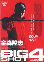 中古】その他DVD 槇原敬之 イタリア音楽紀行～特別編～ - メルカリ