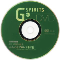 中古】その他DVD 槇原敬之 イタリア音楽紀行～特別編～ - メルカリ