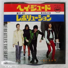 国内盤 BEATLES/HEY JUDE/APPLE AR2121 7 □