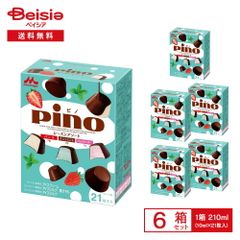 모리나가 유업 피노 시즌 아소트 210ml(10ml×21립입)×6상자 | pino 한입 아이스 바닐라 딸기 초코민트 아소트 패밀리 팩 파티 이벤트 정리 사