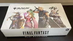 2026年最新】MTG --FINAL FANTASY プレイ・ブースター 日本語版の人気
