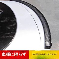 Y51純正 マフラー リア中間 - メルカリ