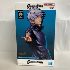 未開封 呪術廻戦 Grandista 五条悟 フィギュア SF4B05 c101