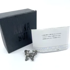 ANNA SUI　アナスイ  蝶　ブローチ　SV925　ラインストーン　シルバー